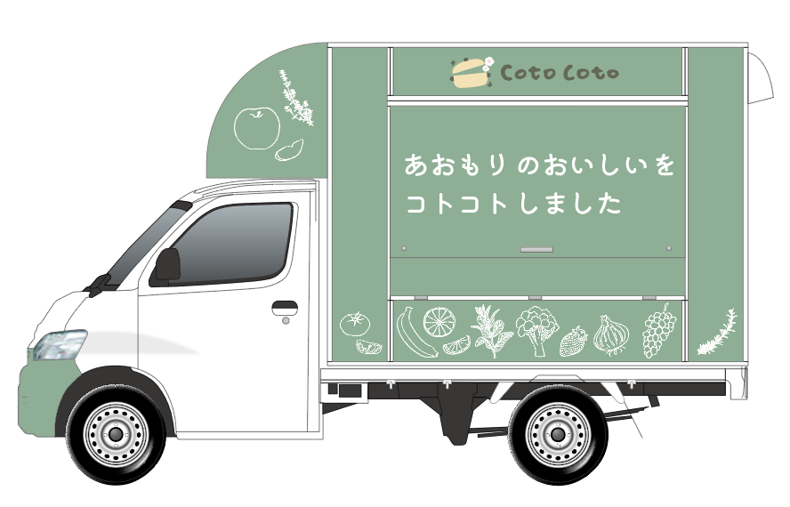 キッチンカー